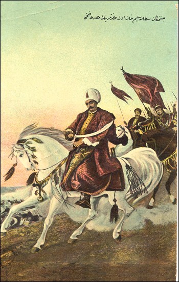 Sultan I. Selim