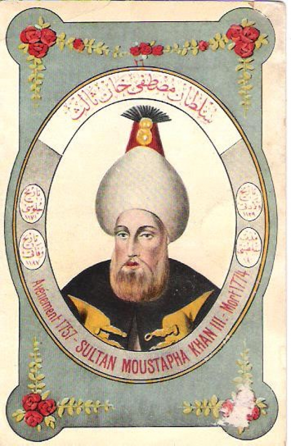 Sultan III. Mustafa 