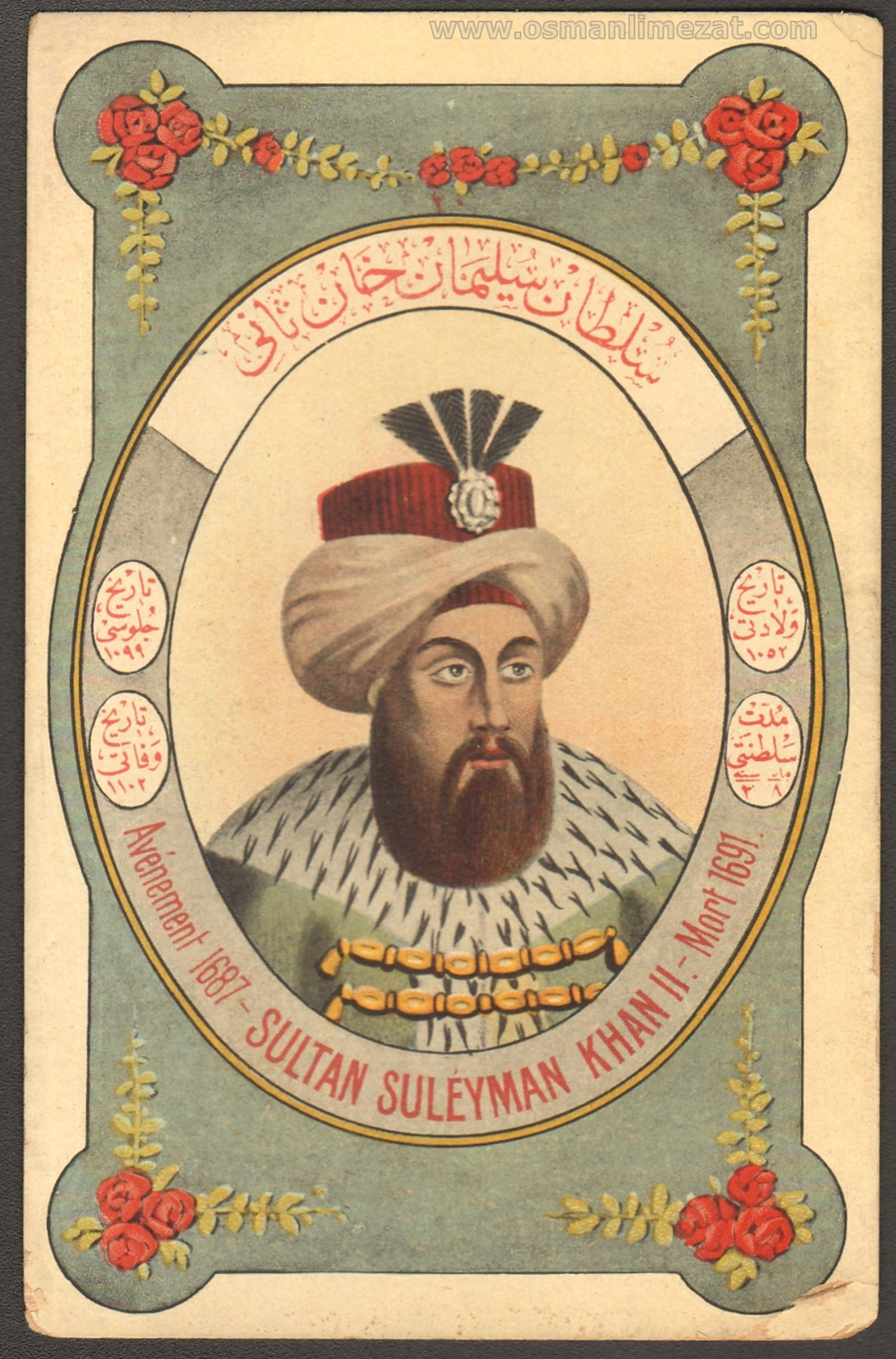 SULTAN II. SÜLEYMAN
