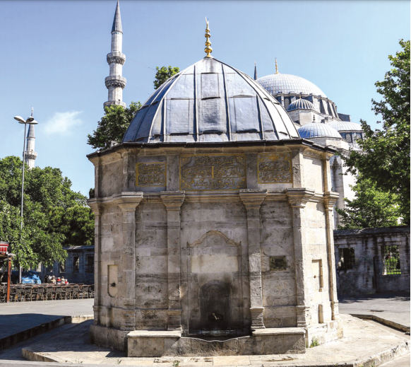 Süleymaniye Hesap Çeşmesi